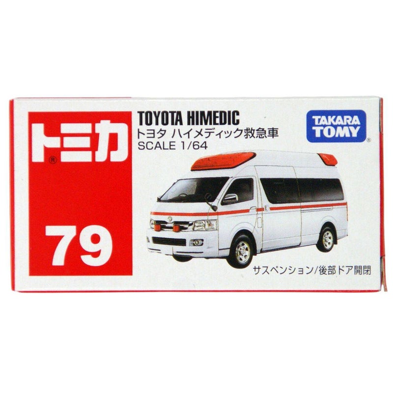 TAKARA TOMY تاكارا تومي توميكا 79 تويوتا هيميديك سيارة مصبوبة (1:64، أبيض) - Image 1